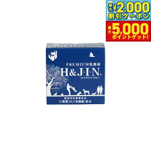 yő2000~OFFN[||Cg+5{zHJEIEN _ GC`Wu[ p_ېHi 30gi1g×30j Tvg  Ɖu