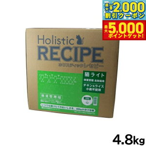 yX|Cgő46{I1118IzzXeBbNZs[ Lbgt[h LCg ̏dǗ Lp 4.8kgyz Y {pt[h 