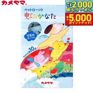 yX|Cgő46{I1118IzJ}[\N ybg[\N ̂Ȃ F ybgp A 낤