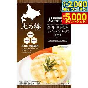 yő2000~OFFN[||Cg+5{zk̋ ̎育͂ {Ƃ̃wV[no[OƉ 80g Y Y kCY