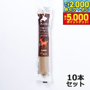 yő2000~OFFN[||Cg+5{zk̋ ̂ قу\[Z[WiG]VJj 40g×10{ Y Y kCY