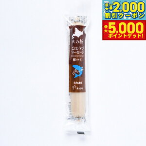 yő2000~OFFN[||Cg+5{zk̋ ̂ قу\[Z[Wij 40g Y Y kCY