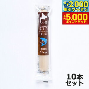 yő2000~OFFN[||Cg+5{zk̋ ̂ قу\[Z[Wij 40g×10{ Y Y kCY