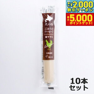 yő2000~OFFN[||Cg+5{zk̋ ̂ قу\[Z[Wi{݁j 40g×10{ Y Y kCY