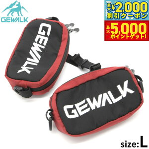 yő2000~OFFN[||Cg+5{zWEH[N GEWALK ThobO GR L bh