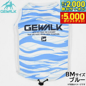 yő2000~OFFN[||Cg+5{zWEH[N GEWALK EF[u vg ANeBu N[O ^Ngbv BM u[  hbOEFA ybgEFA