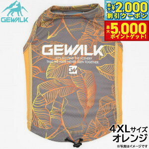 yő2000~OFFN[||Cg+5{zWEH[N GEWALK [t vg ANeBu N[O ^Ngbv 4XL IW  hbOEFA ybgEFA