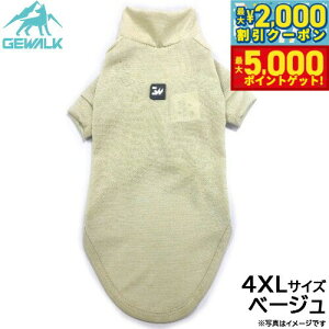 yő2000~OFFN[||Cg+5{zWEH[N GEWALK h K[h}bNX ANeBu TVc 4XL x[W  hbOEFA ybgEFA 悯