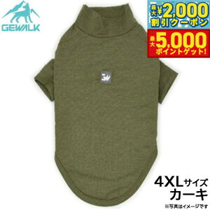 yX|Cgő46{I1118IzWEH[N GEWALK h K[h}bNX ANeBu TVc 4XL J[L  hbOEFA ybgEFA 悯