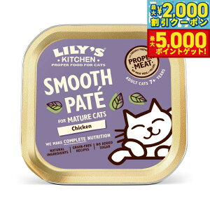 yő2000~OFFN[||Cg+5{z[YLb` Lbgt[h EGbgt[h VjAp`L̔ӎ` 85g Y L