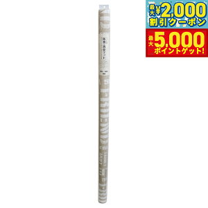 yő2000~OFFN[||Cg+5{zaOrA ybgph L}bg p LL x[Wyz