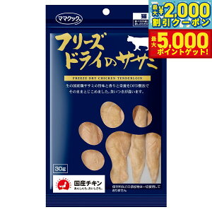 yX|Cgő46{I1118Iz}}NbN t[YhC̃TT~ Lp 30g