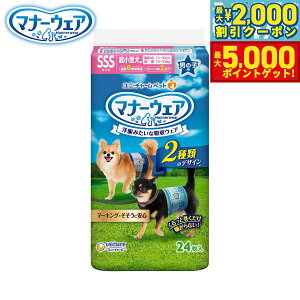 yX|Cgő46{I1118Izj `[ }i[EFA j̎qp `FbN `FbN SSS 24 }i[pc ނ }[LOh~ p