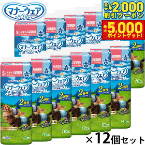 yő2000~OFFN[||Cg+5{zj `[ }i[EFA j̎qp `FbN `FbN S 20×12Zbg }i[pc ނ }[LOh~ p