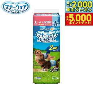 yő2000~OFFN[||Cg+5{zj `[ }i[EFA j̎qp `FbN `FbN S 20 }i[pc ނ }[LOh~ p