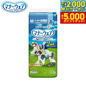 yX|Cgő46{I1118Izj `[ }i[EFA j̎qp `FbN `FbN M 18 }i[pc ނ }[LOh~ p