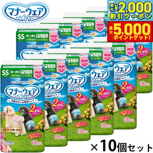 yő2000~OFFN[||Cg+5{zj `[ }i[EFA ̎qp sN{ { SS 18×10Zbg }i[pc ނ Tj^[pc p