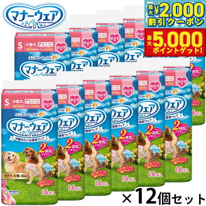 yő2000~OFFN[||Cg+5{zj `[ }i[EFA ̎qp sN{ { S 16×12Zbg }i[pc ނ Tj^[pc p