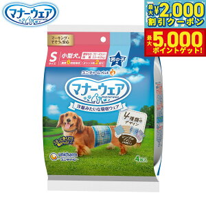 yő2000~OFFN[||Cg+5{zj `[ }i[EFA j̎qp 4̃fUCpbN S 4