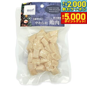 yX|Cgő46{I1118IzmotI 炩{ ݊p؂ 60g  hbOt[h  ʐH S SN L 育 gbsO Y Y