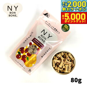 yő2000~OFFN[||Cg+5{zj[[N{{[ Nx[`[Y 80g p I[KjbN Y