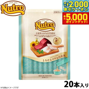 yő2000~OFFN[||Cg+5{zj[g Lp Ƃ낯cig cit[N 240g