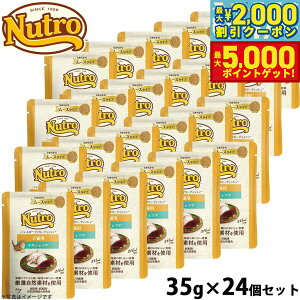 yX|Cgő46{I1118Izj[g Lbg fC[ fBbV qLp `Lci Ȃ߂炩ȃ[X^Cv pE` 35g×24Zbg L Y EFbgt[h Lg