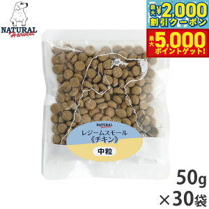 yX|Cgő46{I1118Izi`n[xXg hbOt[h _CGbgpHÖ@H W[ X[ `L `VjAp  50g×30܁yz Y {p