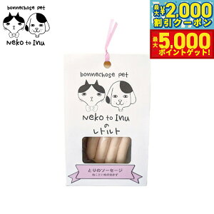 yő2000~OFFN[||Cg+5{z{V[Yybg ˂Ƃ Ƃ̃\[Z[W gg HT|[g ELp 60g Y Y