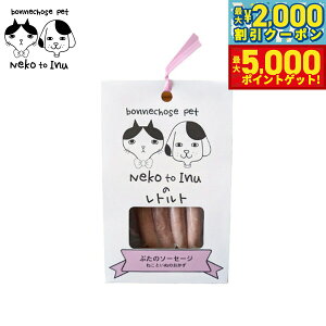 yő2000~OFFN[||Cg+5{z{V[Yybg ˂Ƃ Ԃ̃\[Z[W gg HT|[g ELp 60g Y Y