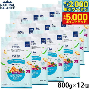yő2000~OFFN[||Cg+5{zi`oX Natural Balance hbOt[h IWiEg p {唞  SNp 800g×12Zbg Y 