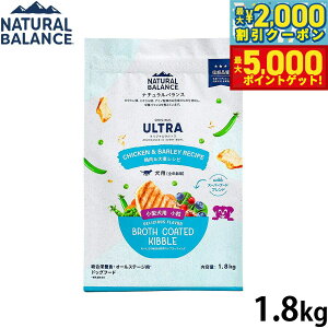 yő2000~OFFN[||Cg+5{zi`oX Natural Balance hbOt[h IWiEg p {唞  SNp 1.8kg Y 