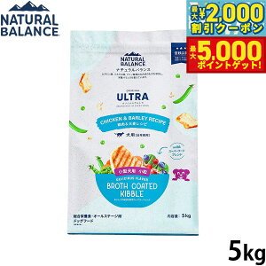 yő2000~OFFN[||Cg+5{zi`oX Natural Balance hbOt[h IWiEg p {唞  SNp 5kg Y 