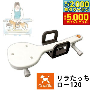 yő2000~OFFN[||Cg+5{zGCh z[^Cv [ 120yz  g~O Vv[