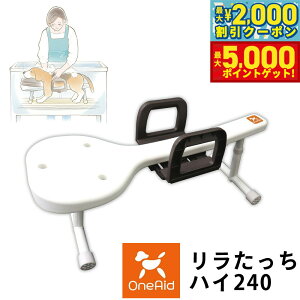 yő2000~OFFN[||Cg+5{zGCh z[^Cv nC 240yz  g~O Vv[