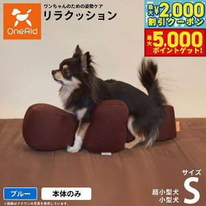 yő2000~OFFN[||Cg+5{zNbV ybg S u[ OneAid p Lp  pi xbh p菬^p