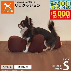 yő2000~OFFN[||Cg+5{zNbV ybg S x[W OneAid p Lp  pi xbh p菬^p