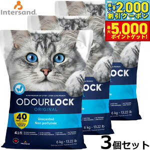 yő2000~OFFN[||Cg+5{zI[hbN 6kg×3/3Zbg znixgiCgjL