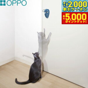 yő2000~OFFN[||Cg+5{zOPPO KnobLockimubNj