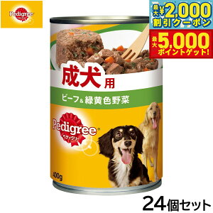 yX|Cgő46{I1118IzyfBO[ hbOt[h p r[tΉF 400g×24Zbgyz 