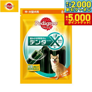 yX|Cgő46{I1118IzyfBO[ pXibN  ^p f^GbNX M[ 8{ f^PA