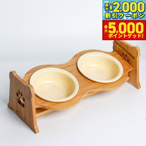 yő2000~OFFN[||Cg+5{zPetifam yeBt@[ 퐻ou[X^ht_u{E CG[yz