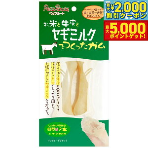 yő2000~OFFN[||Cg+5{zybc[g M~NK ^M 2{ ^`^p  K v f^PA  n~KL  s