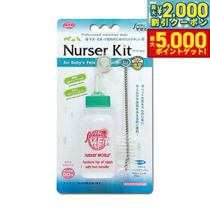 yő2000~OFFN[||Cg+5{zt@^W[[h I[ybgp i[T[Lbg50ml eAqLA M ~N{g