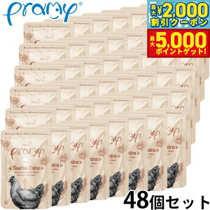 v~[ Pramy Lbgt[h EFbgt[h `L[X ^EGNXg Lg 70g×48Zbg Y OCt[ sgp pE` ʐH