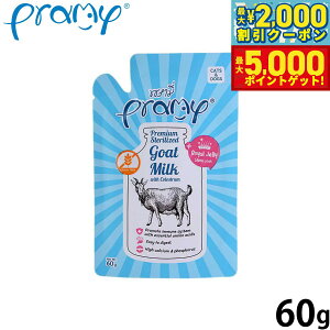 v~[ Pramy M~N ƃ[[[ Lp~N 60g Y S[g~N