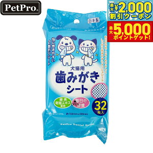 yX|Cgő46{I1118Izybgv ݂V[g 32