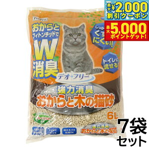 yő2000~OFFN[||Cg+5{zybgv L fIt[ ͏L Ɩ؂̔L 6L×7܁i1P[Xj