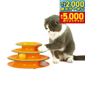 yő2000~OFFN[||Cg+5{zybgXe[W Petstages ^[Iu gbNX L  `FCXgC {[ ~ߕt 