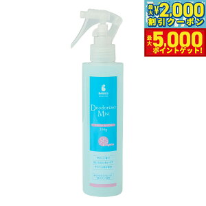 yX|Cgő46{I1118Izx[VbNX BASICS XLPA At[ghbO AFLOAT DOG fIhCU[~Xg 200g L CI ̏L V 